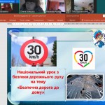 зображення_viber_2025-05-27_10-09-29-072