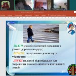 зображення_viber_2025-05-27_10-09-29-796