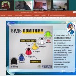 зображення_viber_2025-05-27_10-09-30-370