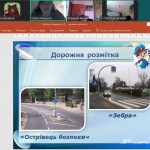 зображення_viber_2025-05-27_10-09-30-946