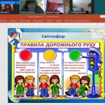 зображення_viber_2025-05-27_10-09-31-625