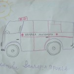 зображення_viber_2025-05-28_23-23-21-992