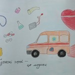 зображення_viber_2025-05-28_23-23-23-067