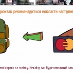 с