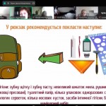 ю