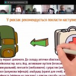 я