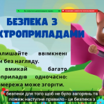 image_2025-05-26_11-39-37