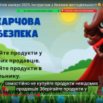 image_2025-05-26_11-46-34