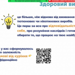 image_2025-05-29_11-21-48