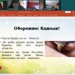 зображення_viber_2025-05-27_10-10-09-090