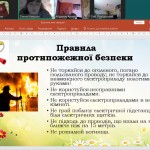 зображення_viber_2025-05-27_10-10-10-290