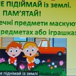 зображення_viber_2025-05-28_22-20-43-055