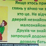 зображення_viber_2025-05-28_22-24-59-688