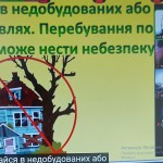 зображення_viber_2025-05-28_22-26-37-174