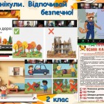 0-02-05-1b805d42ca7b981ecc959d3fa0b271b4e8d082260cba611157664743dd59b172_ea8de0bdf2e292c6