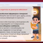 0-02-05-24da51d103de328ce404428cf0862c24d1bbd81827187911cea78903eb240368_3e69163197ca3f51