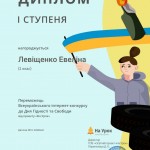 0-02-05-4462951152a7f5d14673458b62d4d4d43769787d736b4279463d8f5c3c29ae65_25534499d206452