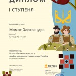 0-02-05-4dc129f45d4001b9172a44268f8df862b63271e5e8774f00fffcb12c31adb87a_cfde0eb8caa28c92