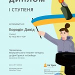 0-02-05-5e0ca5a3858a2409cc5e7dce54ec3d6380fadc9b66f091d01516c48f2d4bb299_1ff95c5b3be31a18