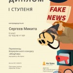 0-02-05-623954b6615f9b5e87c4a86a00825266c52cd0a77a1d0496ece876d67b7c4f87_644ca6a813935507