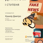 0-02-05-69025becf49b4e5271f94a4dc984133cbbeb4229bd5ed5d69f19166a5320180e_84e0ed05c98f9766