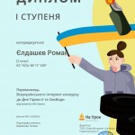 0-02-05-7adec8596297e7e8de410ceadfec6832371dcc65d857091aacb202041e77fa04_2fe19b6b8da4dc31