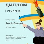 0-02-05-7cee513b69efea293a9d37f2092ccb25d7d3986ee054b6e5951db5e82c358160_874a08f06f3809c