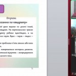 0-02-05-865140bbe1c8d852e1be10b5dff401ef701feff2c96d6658c5bd62b44ef2d98d_8dbfd51335fd36d