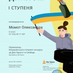 0-02-05-a95869455051788fc01deb41eb628dbbd0ab8c1d54611b05cfd8d8b17492dc83_89129fb000cf74b3