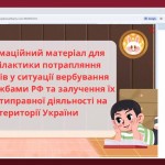 0-02-05-b09c7dca7200da9580c14736243cec89ff3b9b66566dad4994cde3238c5c650d_fbf03d0b9bf519ce