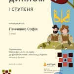 0-02-05-b795297a43fd0e7bcb09d6afc9f8682cdc6ca78619fddf32945d4743b435e9da_fbeb965798185ad3