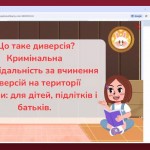 0-02-05-c4d80c5013d16acda7b637bfb46b30507b91ab5a49f0d77f5a7eedf10c5b98dc_6b9057a1cd967e76