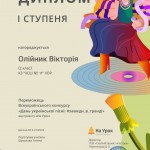 0-02-05-cad43fcf1712a3b20957ae7a2b772fe8ae9e87badd8565ef1977bc7f044afb2c_45f5d28a351bdc15