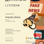 0-02-05-cdc2ae5e17a272451c089b3e54e04c2027429f766b2b27abf156ee129de06f03_11afb1344a76dfa3