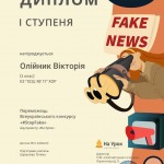 0-02-05-d12e1e4a5526be0ca30104ddd9741b00e6fd60ecf80c633e94d1f3723fc77ae1_988e8c97d966f9c5