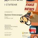 0-02-05-dd5c890a1412cd558e574151915ab028fb0642c6b4691e8267337758c99777ee_4780d6de6cfcda04