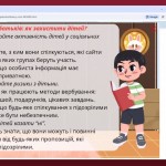 0-02-05-f5658a2f2995940052e28e5a026f64130185e769190a947fa70201be48512092_757ef718c2df80cd