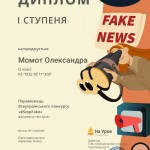 0-02-05-f7859f8cfefa451400144777f35284579c8747fb8cc5be408a5554a6a4929d84_f95c27f36226119c