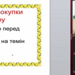 IMG-01f991b6b92aa3fed5a8f2facdcb7be8-V