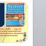 IMG-0a5b8e30177d184ddc836a77da5e6689-V