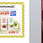 IMG-13c624e7ce371247f705bb7087e4bdab-V