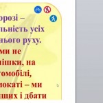 IMG-21680a76b19df8399e238a4b3128c56b-V