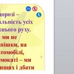 IMG-24be42a5d7fb00fd5ee5e0c7bce45278-V