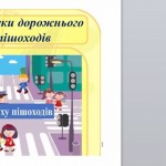 IMG-2a0c428e18d3163f9a27bfde241e5307-V