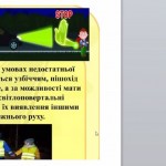 IMG-31e0625e3c3a7a61ddeca0c8b93de0d6-V