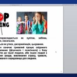 IMG-365610cdbe17e7472573bc19b3afec54-V