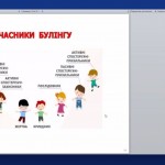 IMG-4fb0be075f400d9b1107909433b21cb3-V