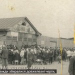 IMG-5e46f2663fce23e4b6e6c2ec6f198cf5-V