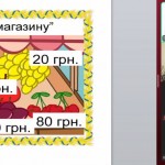 IMG-6111a6310072eef4a0c0367a3f77647a-V