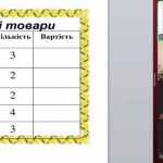 IMG-6c52a94706f8d9782412bf1d93d2c827-V